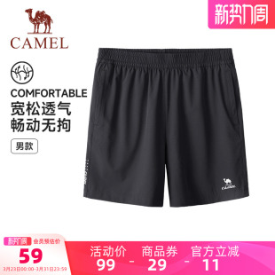 宽松户外运动弹力透气吸湿速干凉感五分裤 男休闲夏季 短裤 骆驼男装