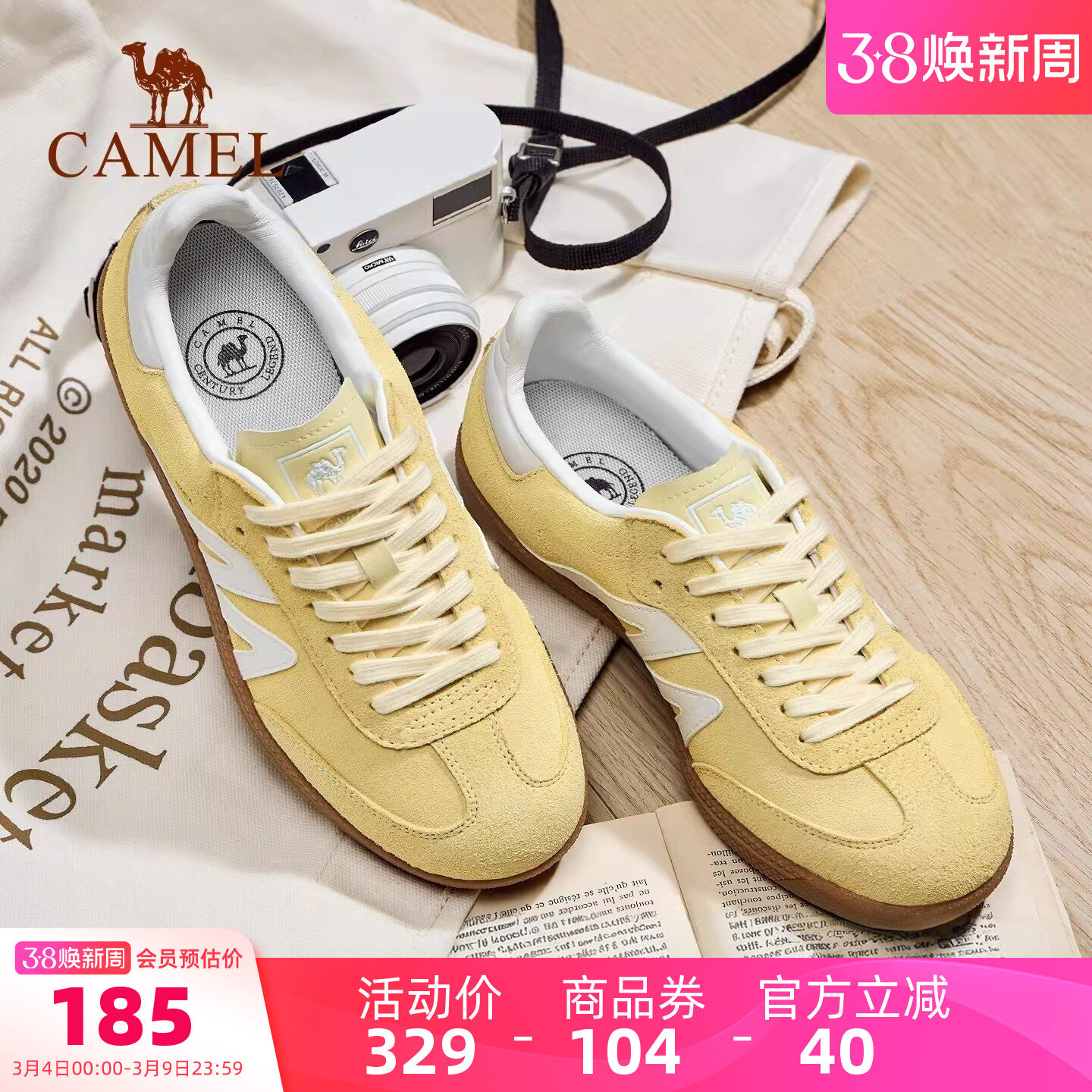 骆驼德训鞋女鞋2026新款平底小白鞋时尚复古休闲鞋T头鞋百搭板鞋