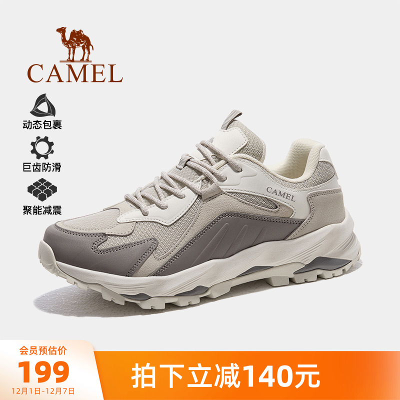 骆驼登山鞋男士秋季新款爬山徒步鞋防滑耐磨户外鞋子运动透气女鞋