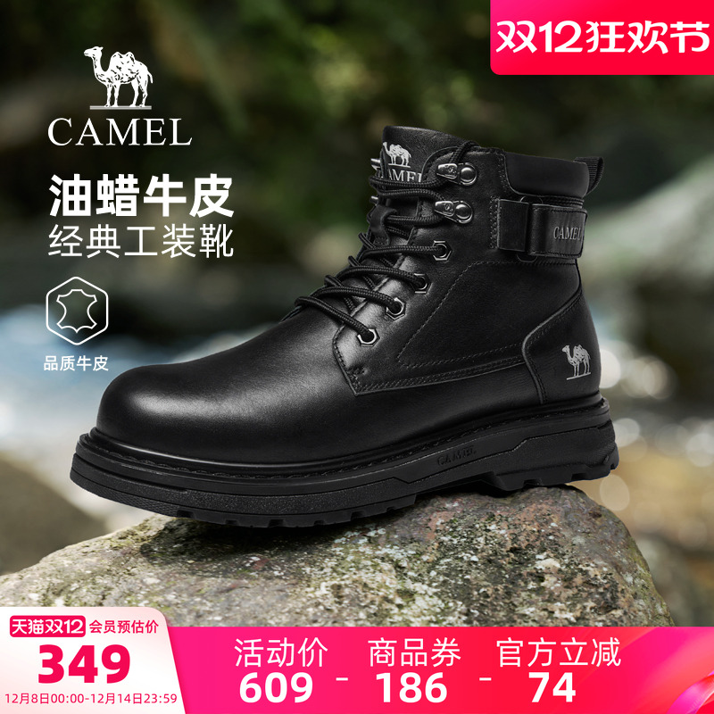 骆驼男鞋马丁靴2025秋季新款