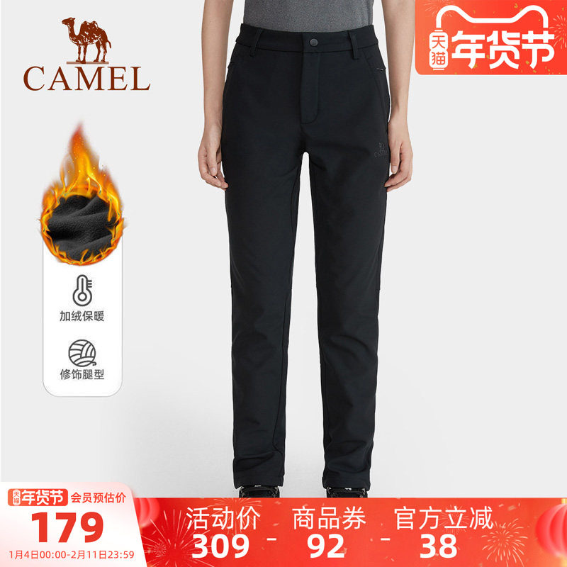 骆驼女装软壳裤加绒冬季高腰显瘦直筒裤长裤防风运动裤户外休闲裤