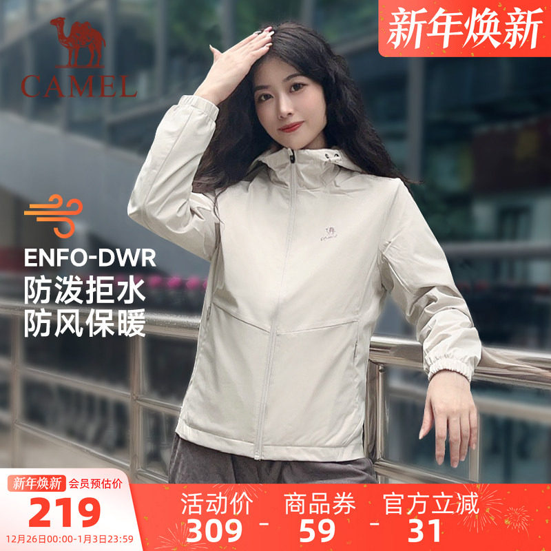 �ۻ��㣺�����˶�����п�����Ů����������ñ����ˮ���������˶���ů�ѿ� 208.05Ԫ(��88VIP 95��)