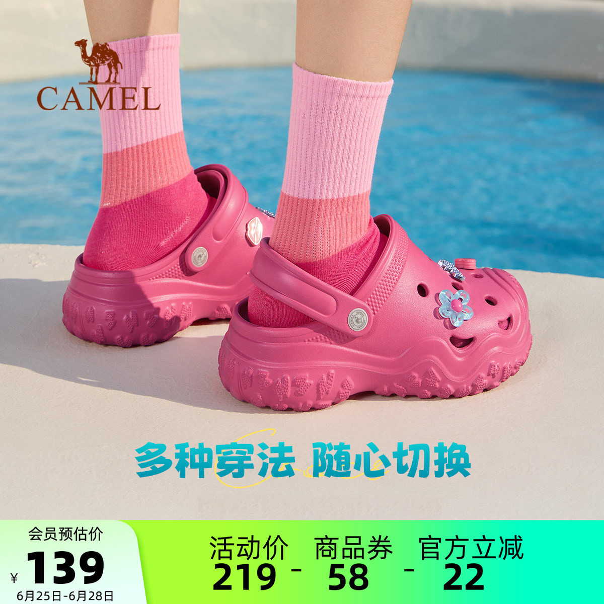 商品图