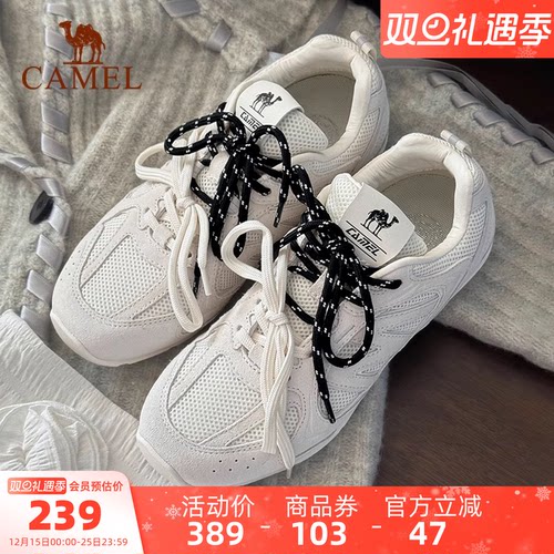 德训鞋骆驼薄底鞋复古女