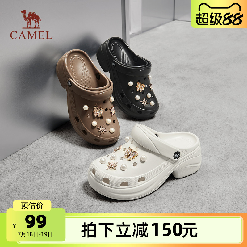 骆驼洞洞鞋2025夏季新款女鞋女款厚底外穿沙滩鞋透气半拖休闲凉鞋