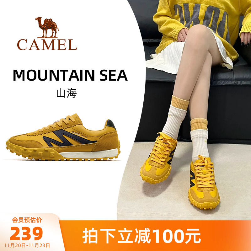 骆驼女鞋2025秋季新款运动鞋女款德训鞋复古慢跑鞋百搭休闲板鞋子