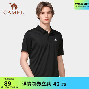 春夏款 camel 翻领速干T恤男短袖 骆驼男装 透气休闲上衣运动Polo衫