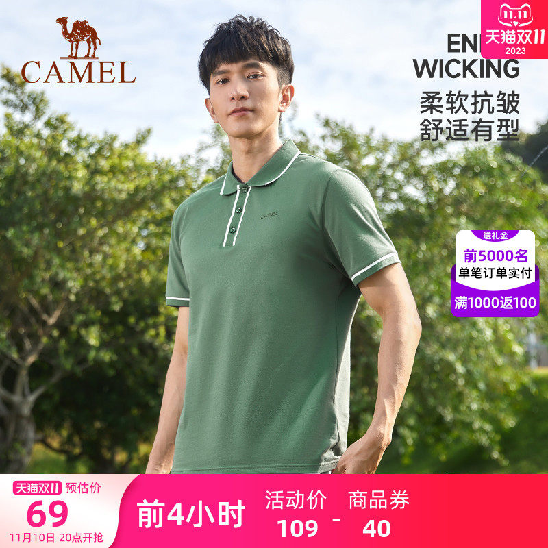 骆驼运动2023夏季新款情侣款篮球宽松健身衫POLO衫男夏季跑步T恤