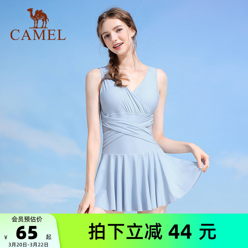 【夏季款】骆驼连体泳衣女士款遮肚子遮肉裙式游泳泡温泉性感泳装