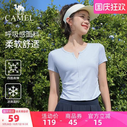 骆驼瑜伽T恤女训练运动短袖t恤
