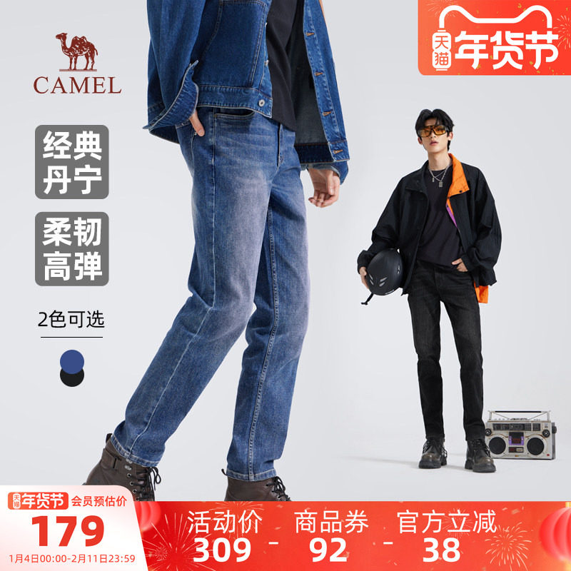 骆驼男装百搭新款复古棉感牛仔裤男休闲直筒弹力修身显瘦长裤子秋