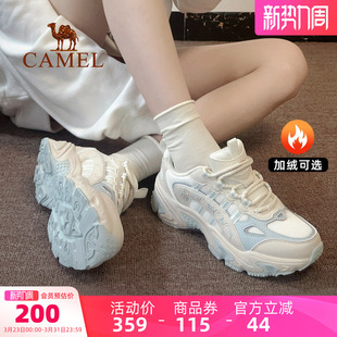 透气休闲鞋 新款 女鞋 厚底显高老爹鞋 骆驼星途女鞋 男女鞋 女2026春季