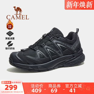 加绒女休闲运动鞋 骆驼男鞋 防滑徒步鞋 户外登山鞋 昆仑3.0秋冬新款