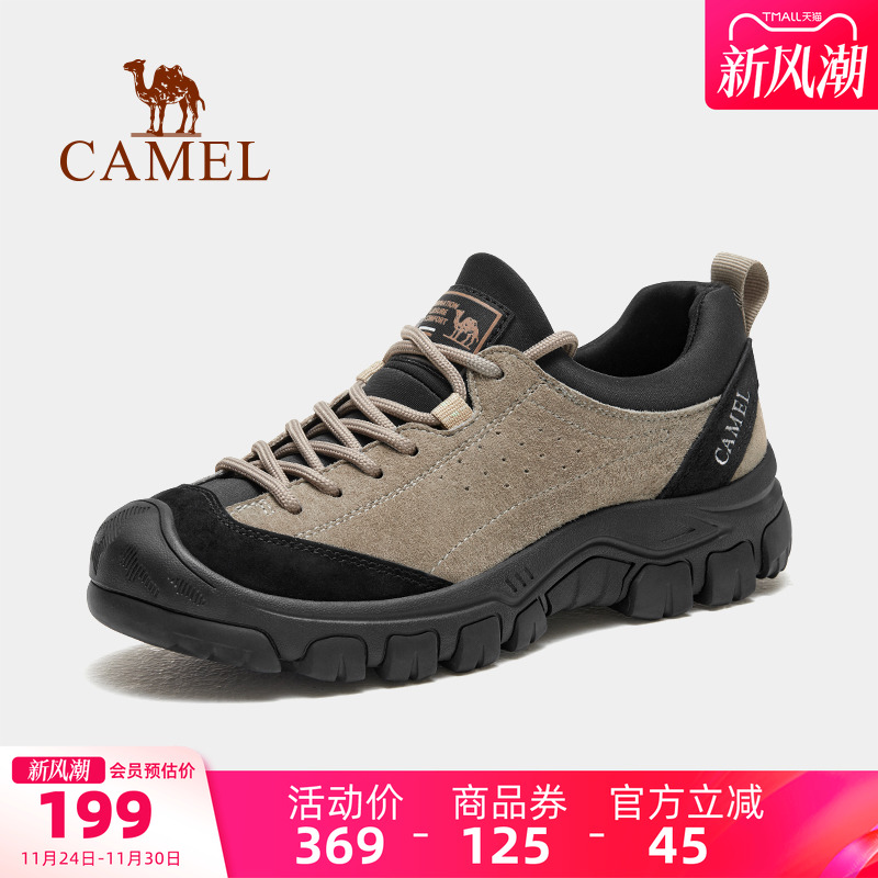 春秋季新款防水徒步耐磨工装鞋