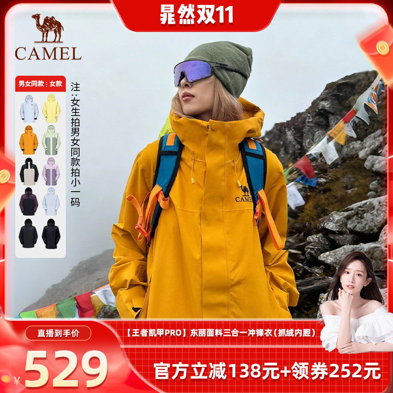 �ۻ��㣺����Ȼ�Ƽ������������ϡ����տ�����Ůͬ�A35CATG269 S �������߿���Pro�������ϳ����