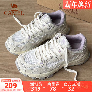 慢跑鞋 新款 夏季 骆驼户外鞋 登山鞋 女款 透气休闲老爹鞋 男 漫游运动鞋