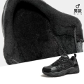 F15C097005R, Black/Castle Gray, Men's Autumn and Winter Fleece-Lined Version