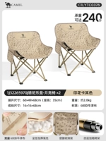 2 -й пакет мгновенного сохранения [классическая модель] расширенная и увеличенная - печатная хаки *2