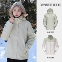 [Флисовое внутреннее дно] Silver-In-Green, Женская модель A23CA46175A/A23CA46175