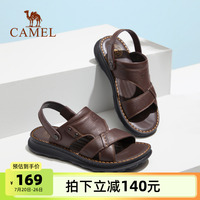 駱駝爸爸涼鞋夏季真皮涼拖鞋透氣