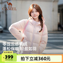 骆驼企鹅系列羽绒服女款 面包服粉色外套 2025秋冬新款 保暖防风短款