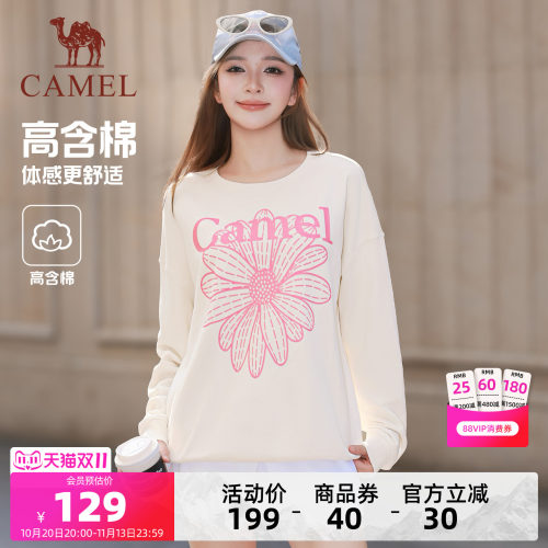 骆驼运动女款套头卫衣舒适透气