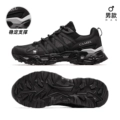 F14B693073, Black, Male