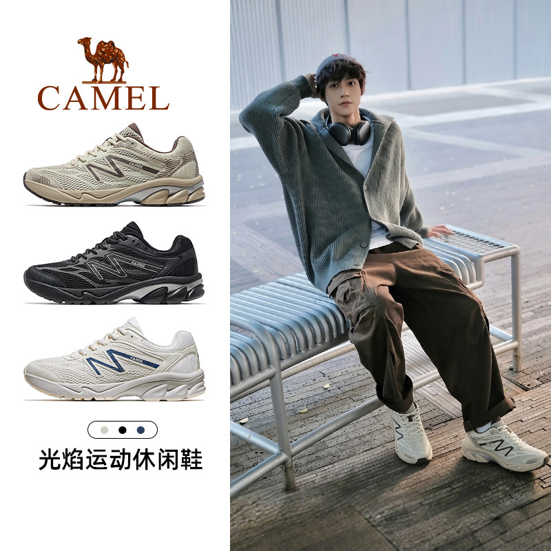 骆驼光焰运动鞋男士2026新款休闲鞋男款透气减震男鞋情侣款跑步鞋