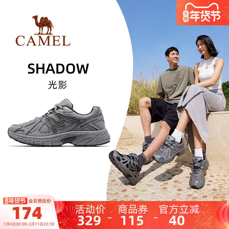 骆驼光影运动鞋女2025秋冬休闲女鞋跑步鞋男女款鞋子慢跑鞋老爹鞋