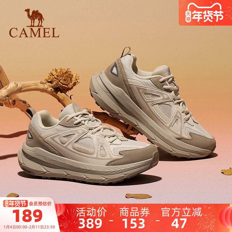 骆驼运动鞋2025新款防泼水运动鞋男女缓震舒适防滑百搭休闲跑步鞋,运动鞋new,跑步鞋,淘宝优惠券,粉丝福利购,淘宝优惠卷