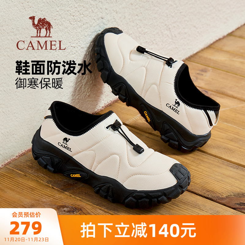骆驼男鞋2025冬季新款加绒棉鞋