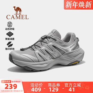 2025秋季 百搭户外休闲徒步登山鞋 新款 男时尚 子 厚底老爹鞋 骆驼男鞋