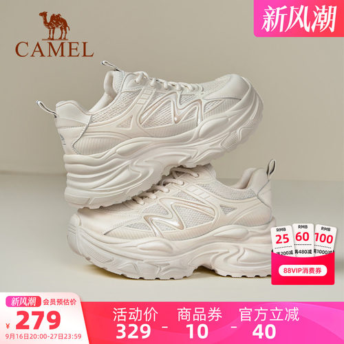 Camel/骆驼复古厚底老爹鞋