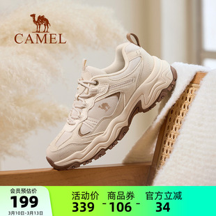 骆驼女鞋2026春季新款运动鞋女款厚底耐磨徒步户外登山鞋
