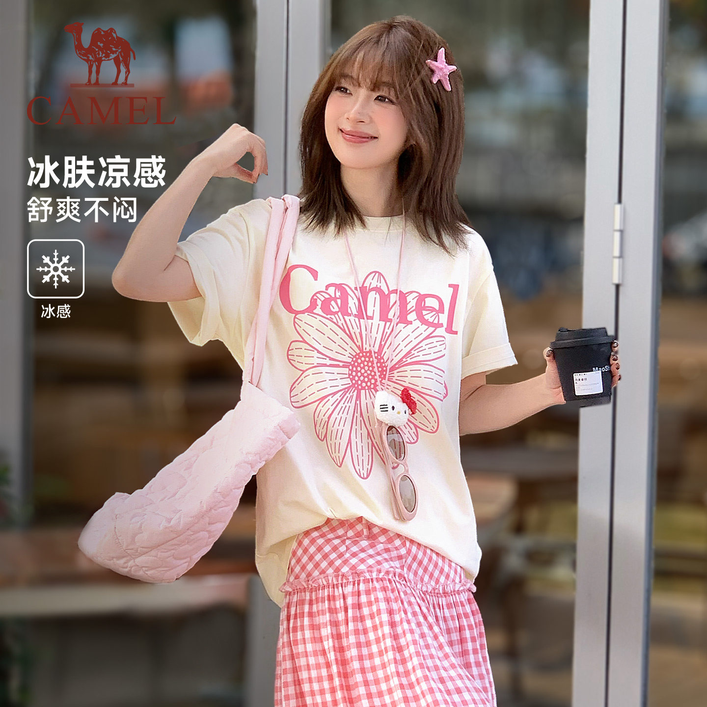 骆驼小雏菊t恤冰皮T神短袖女夏季棉感休闲韩系圆领学生运动上衣