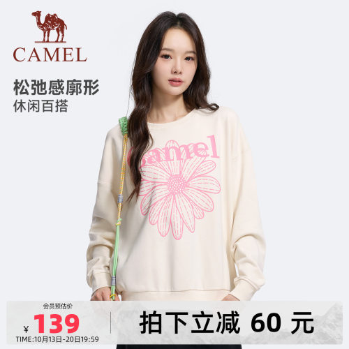 骆驼运动女款套头卫衣舒适透气