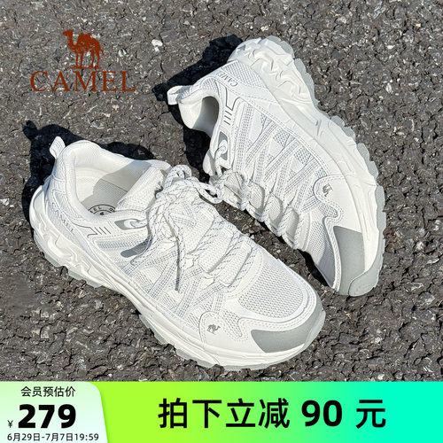 骆驼男鞋登山鞋2026春夏新款轻便
