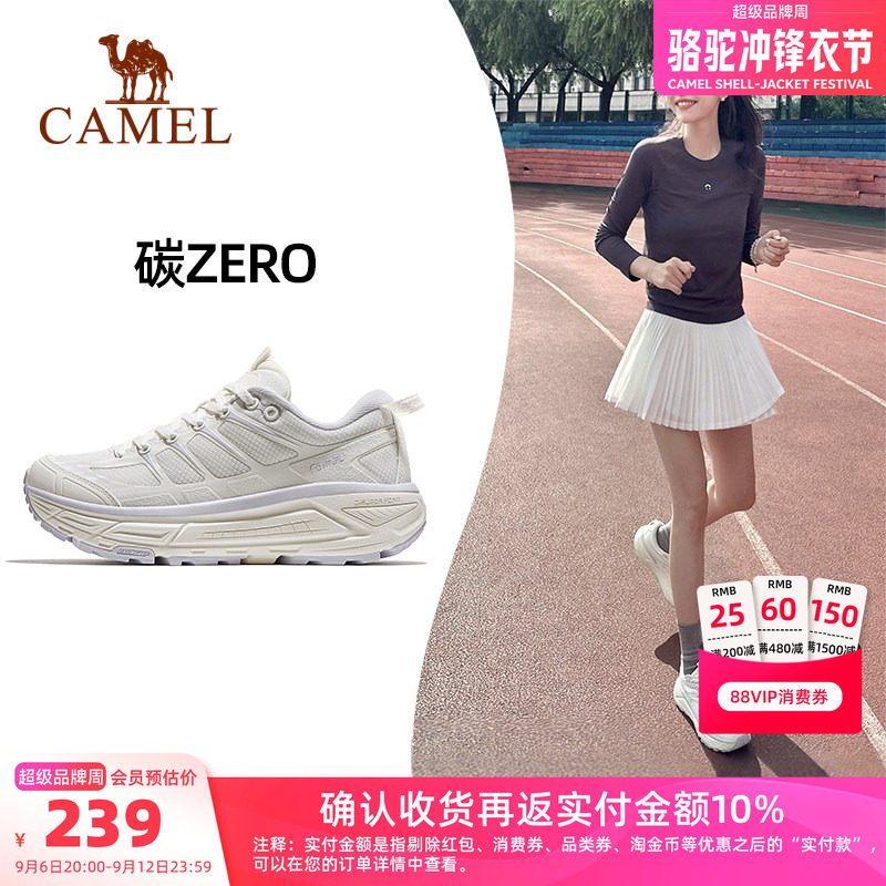骆驼户外运动休闲鞋女透气跑鞋图片