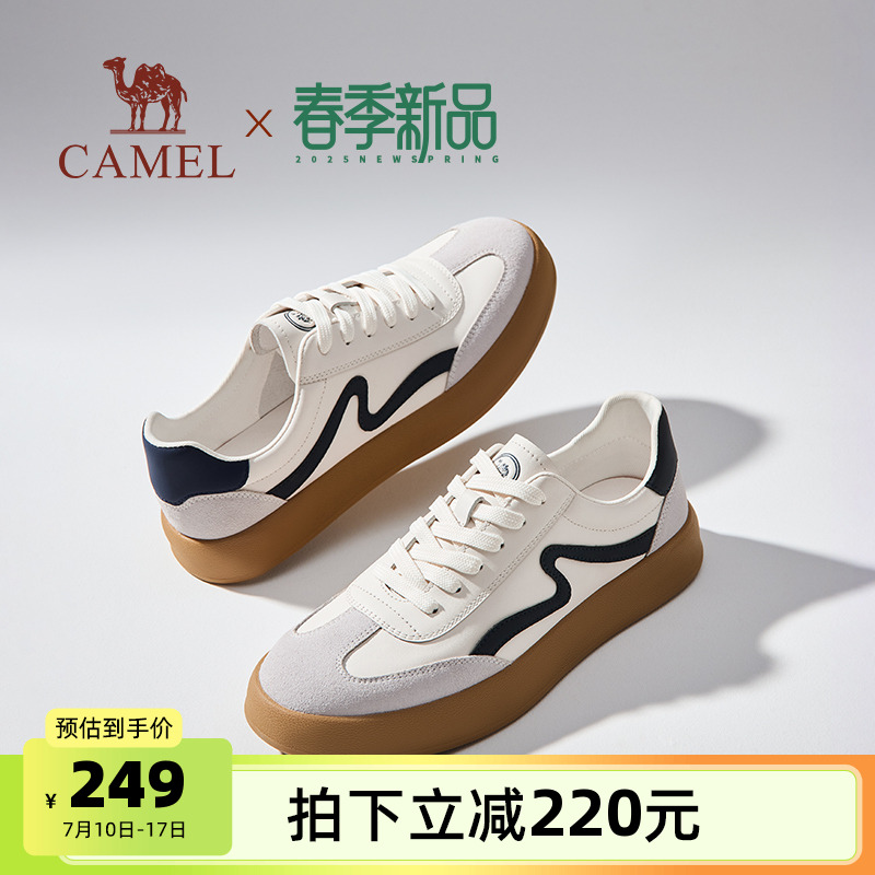 骆驼男鞋2025夏季复古德训鞋