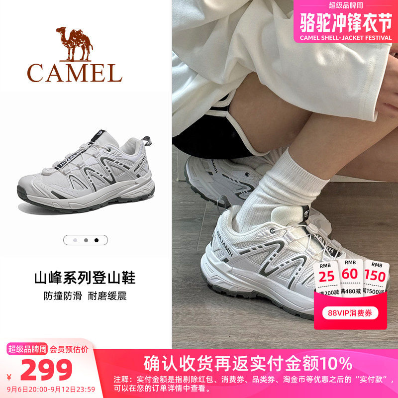 骆驼运动鞋女款2025新款防滑耐磨图片