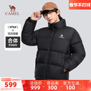 王俊凯同款骆驼男装王者凯甲羽绒服外套男户外加厚短款面包服冬季