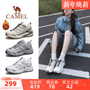 山地户外运动鞋 骆驼昆仑山3.0登山鞋 防滑透气徒步鞋 新款 男 女冬季