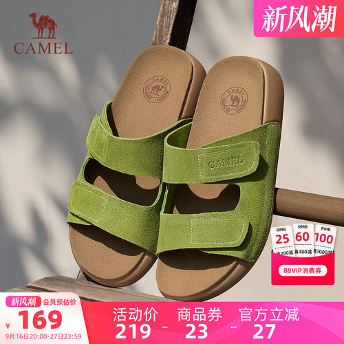 Camel/骆驼复古休闲勃肯鞋