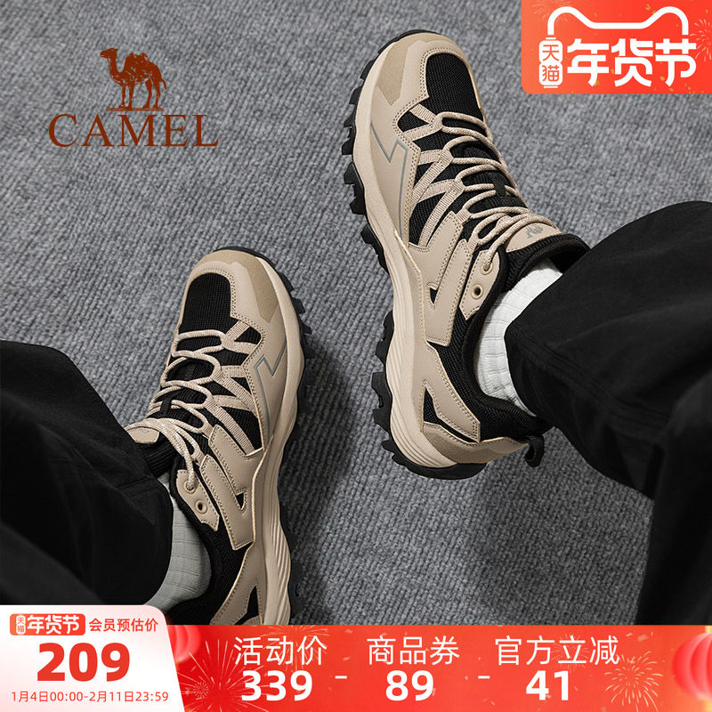 骆驼昆仑山男鞋2025夏季运动鞋男百搭休闲鞋耐磨户外登山徒步鞋