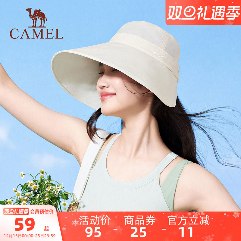 骆驼大帽檐高倍防晒帽2025夏季女新款时尚防紫外线盆帽太阳帽子