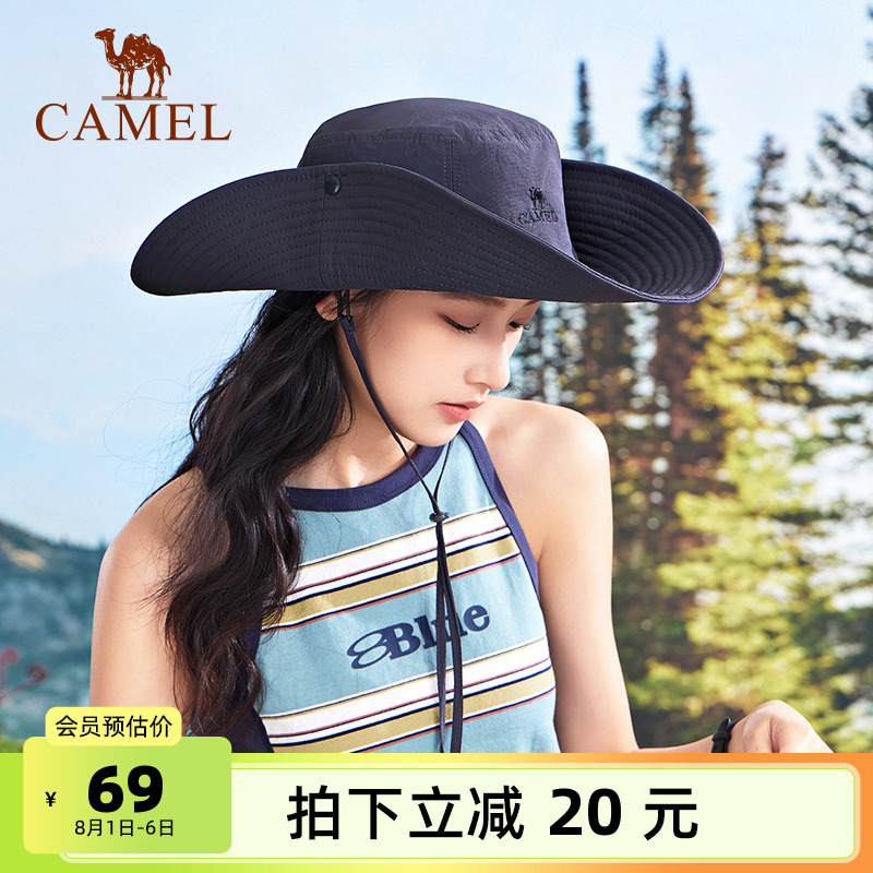 骆驼登山防晒帽女防紫外线UPF50+西部牛仔帽丛林徒步遮阳帽渔夫