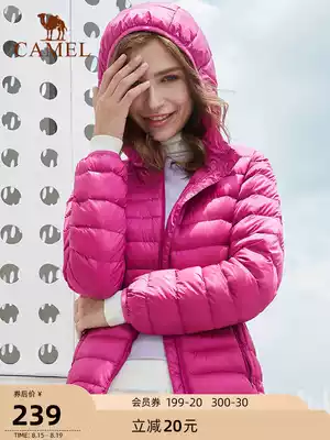 Camel outdoor light down jacket men's 2021 autumn and winter warm duck down hooded down jacket thin comfortable jacket women