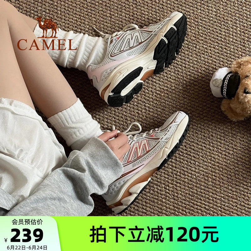 骆驼追寻XT运动鞋2026新款女鞋休闲鞋子透气跑步鞋复古慢跑鞋女款 - 实物图