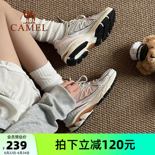 骆驼运动鞋骆驼鞋系带