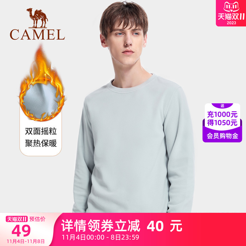 骆驼男装长袖t恤圆领抓绒衣男款秋冬加绒保暖宽松休闲打底衫上衣